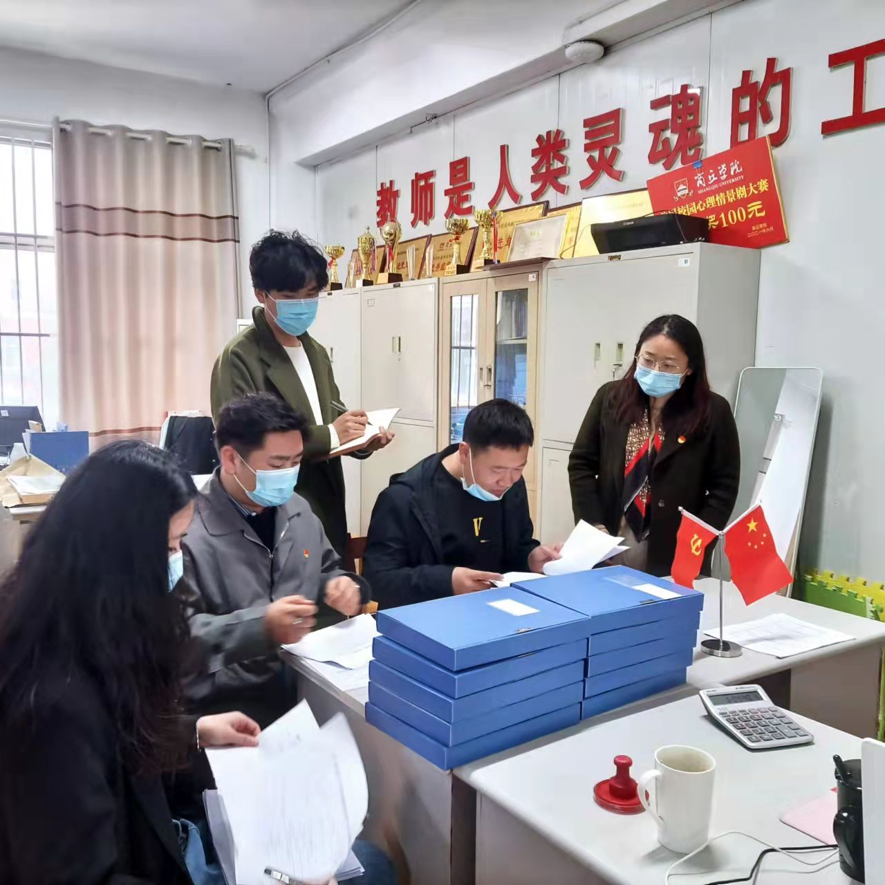 QQ图片20220331091202.jpg
