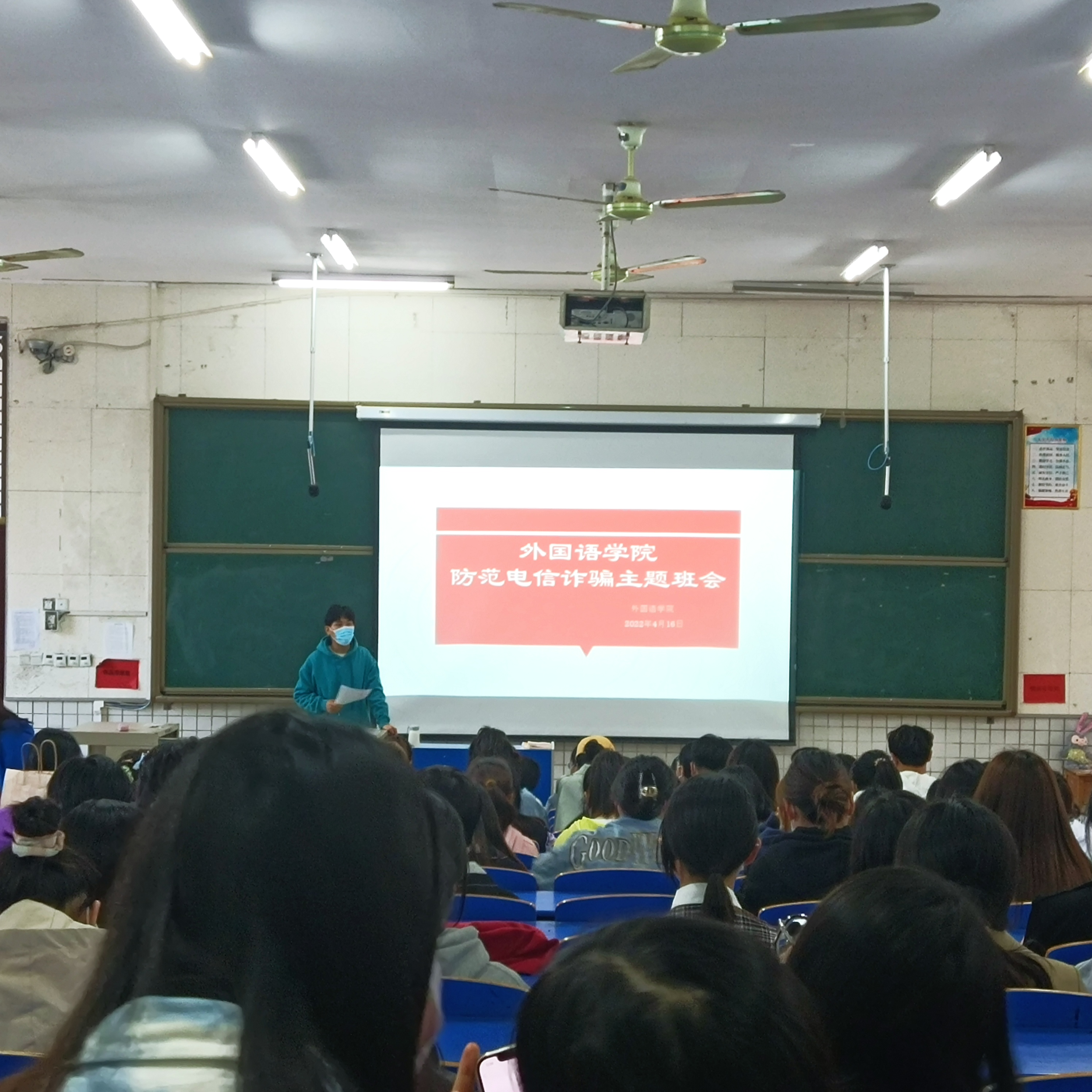 QQ图片20220418100023.jpg
