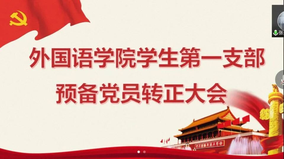 QQ图片20220516150326.jpg