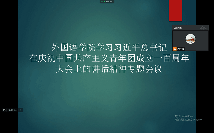 ~L)Y$IRY[B}ROSAR($SN8TU.png