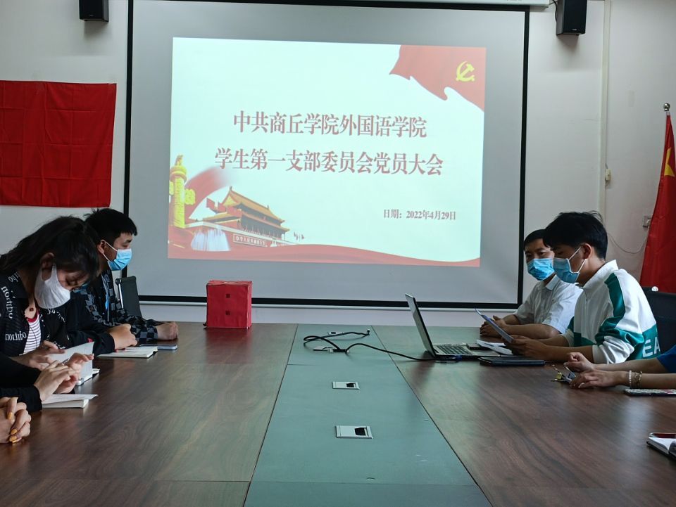 QQ图片20220503173652.jpg