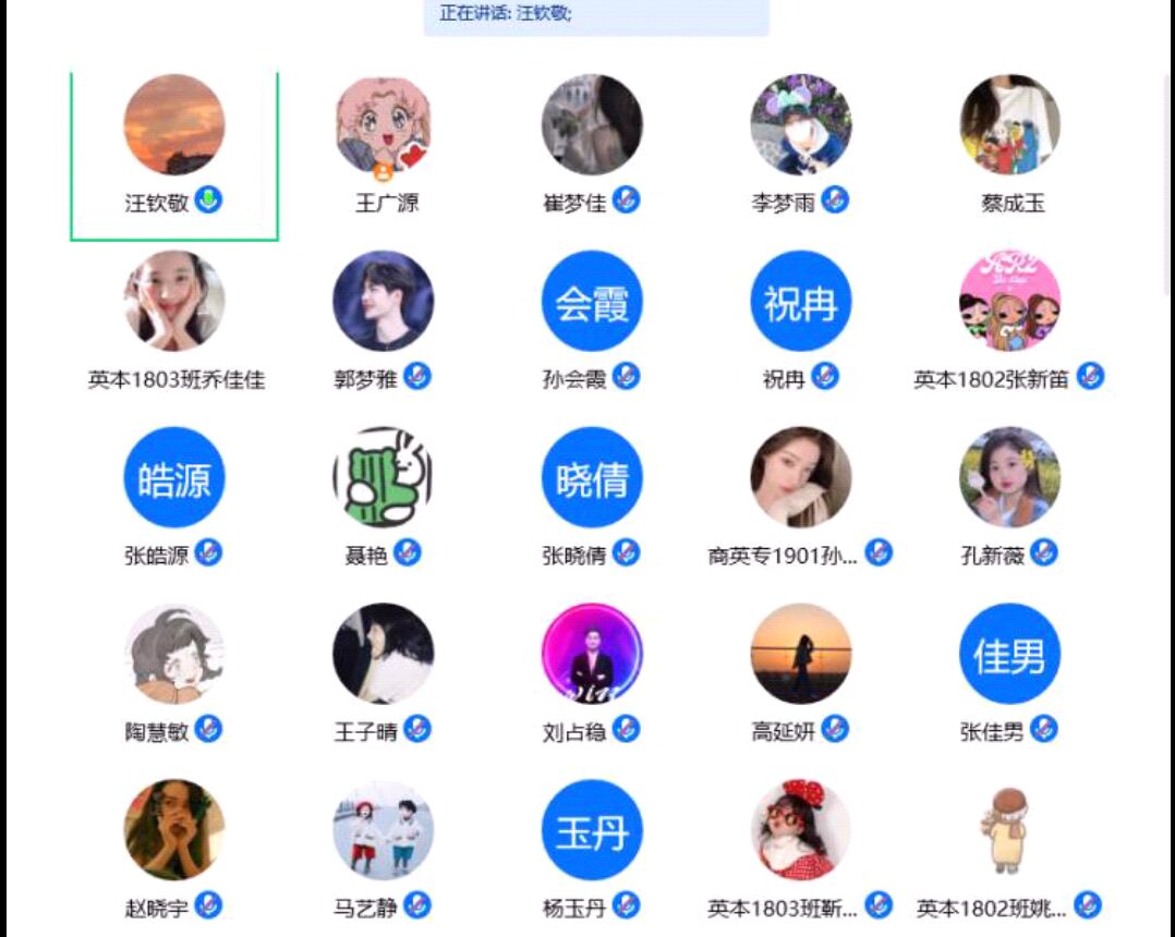 QQ图片20220503172706.jpg