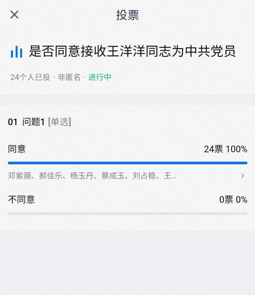 QQ图片20220516150333.jpg