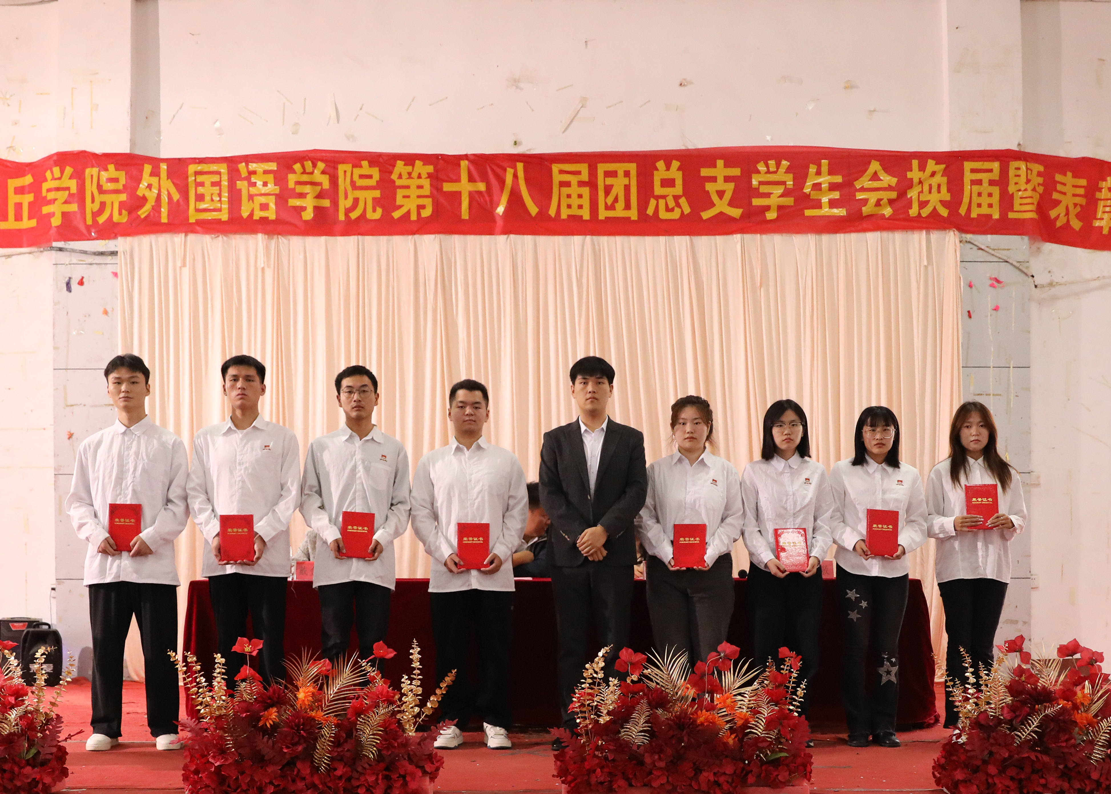 QQ图片20231016211519.jpg