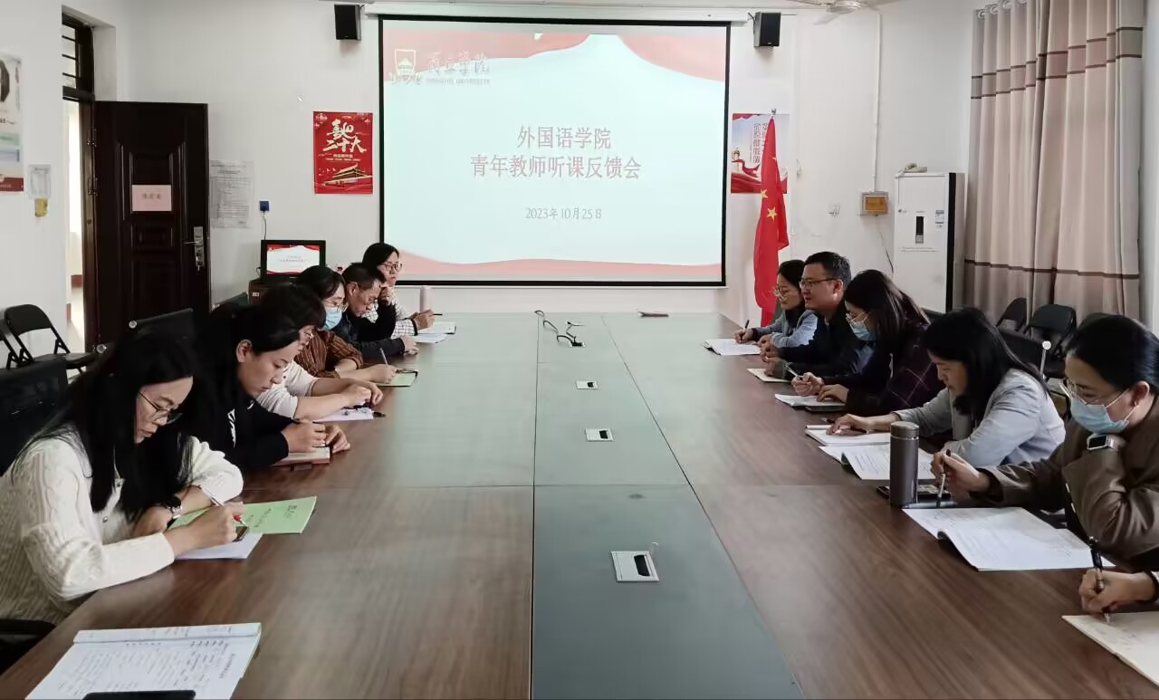 QQ图片20231025211318.jpg
