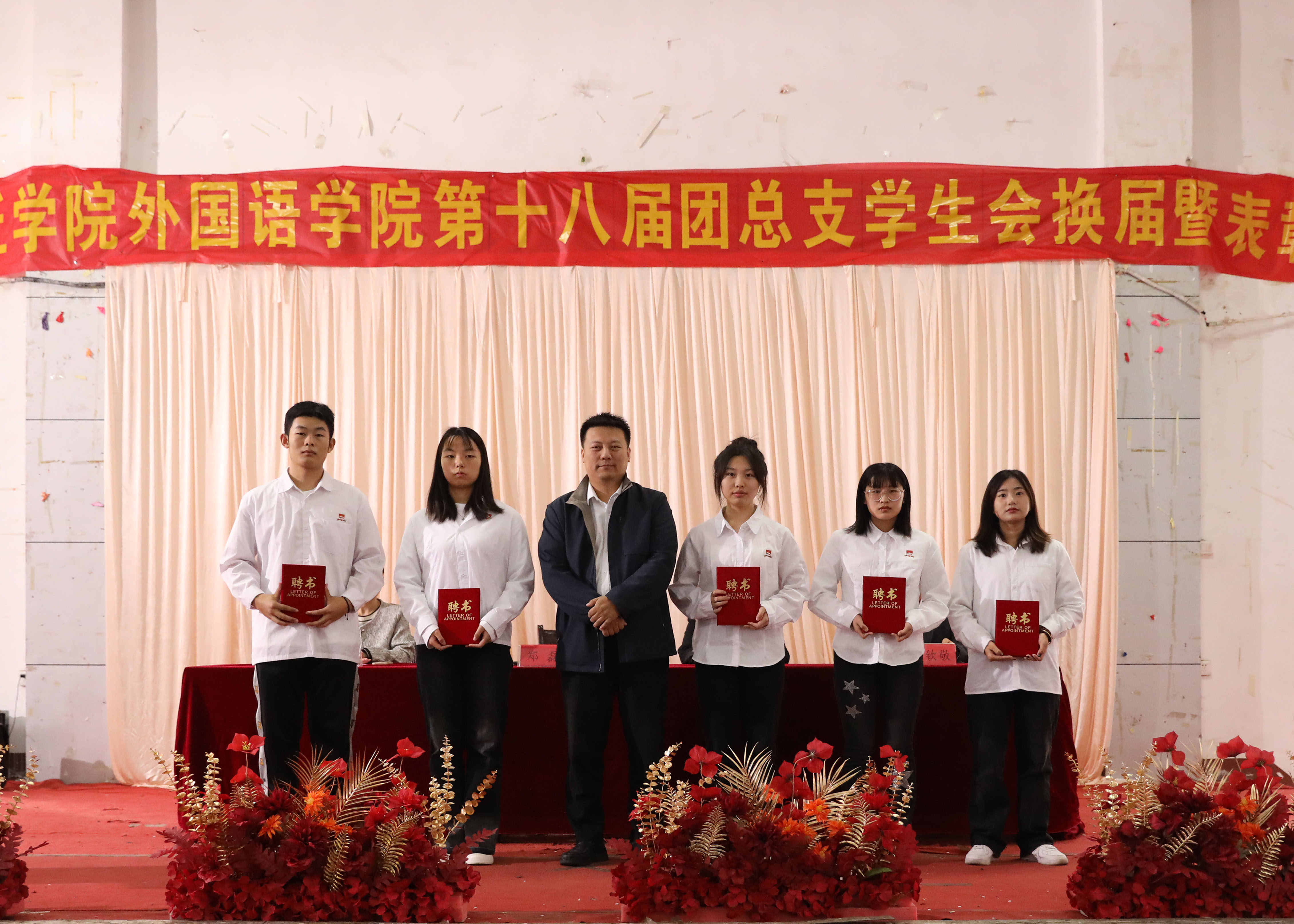 QQ图片20231016211110.jpg