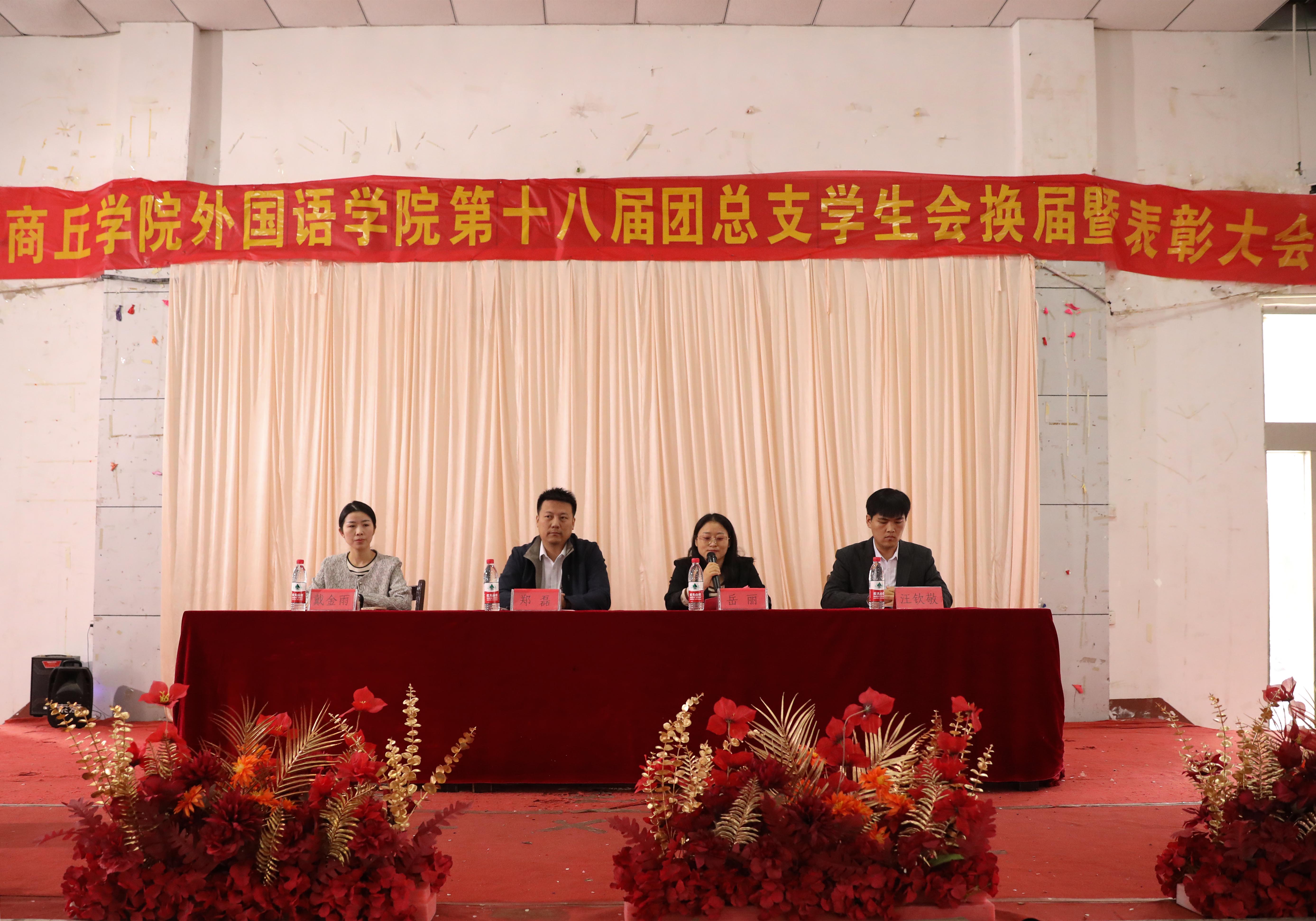 QQ图片20231016205611.jpg