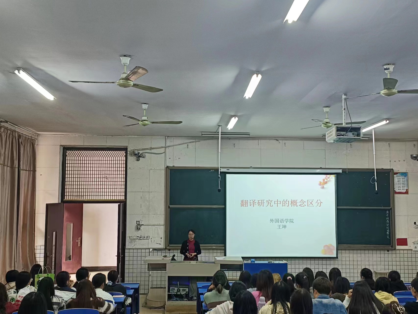 微信图片_20231106195618.jpg