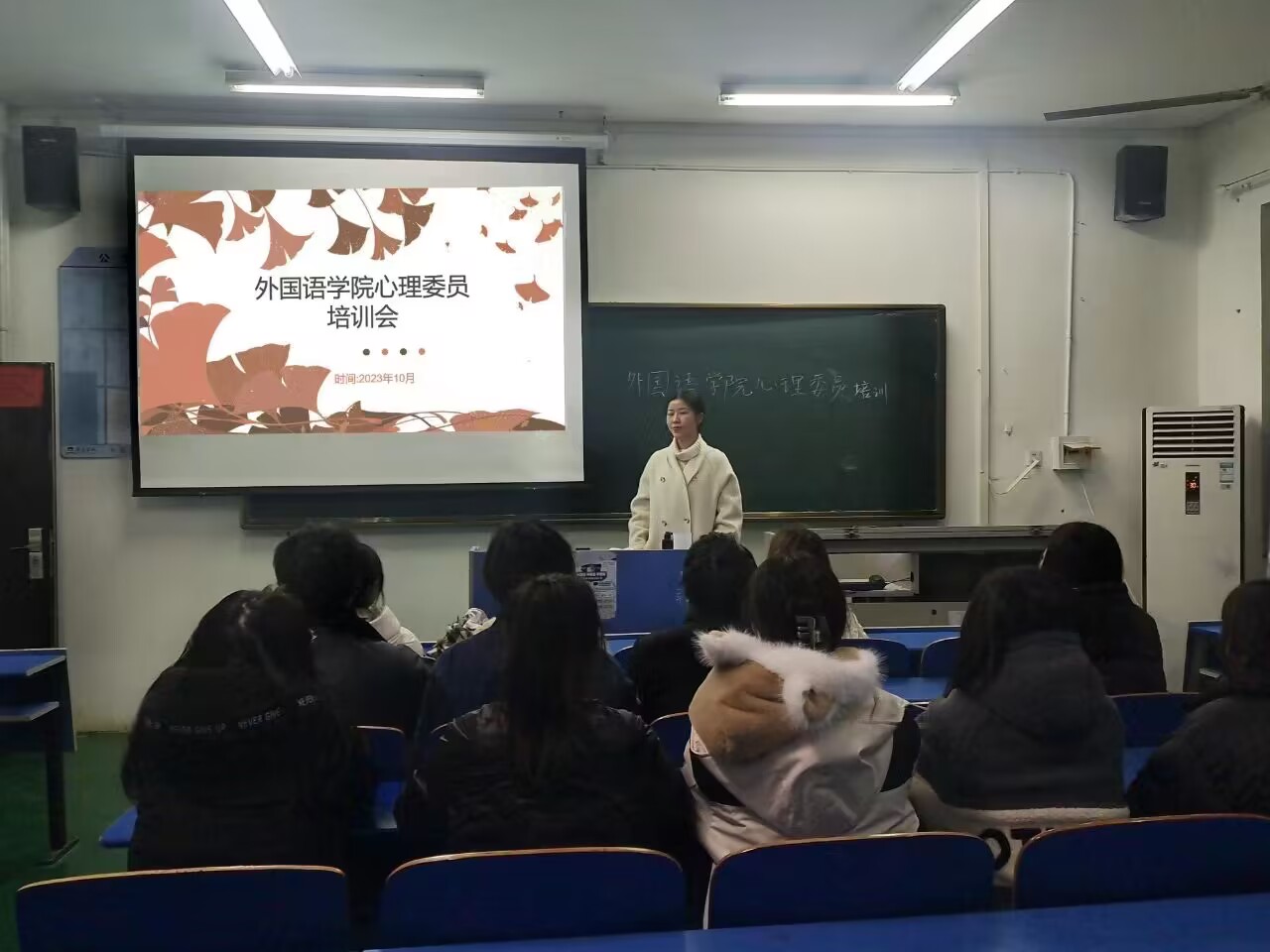 QQ图片20231213174605.jpg