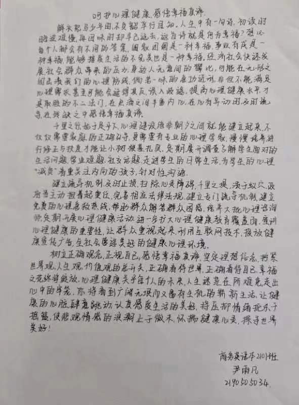 133.jpg
