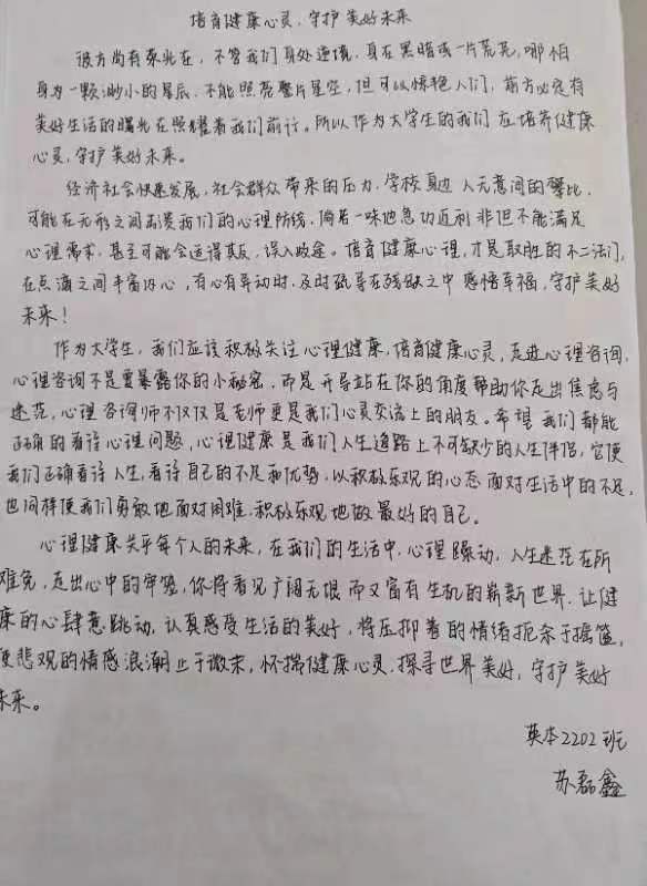 123.jpg