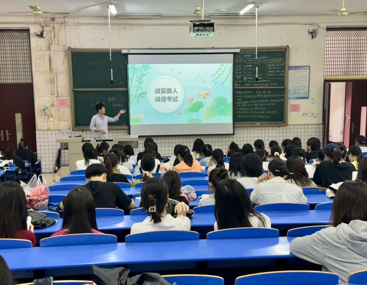 班会图片.jpg