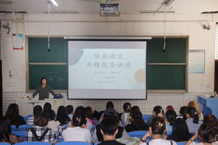 微信图片_20230922200700.jpg
