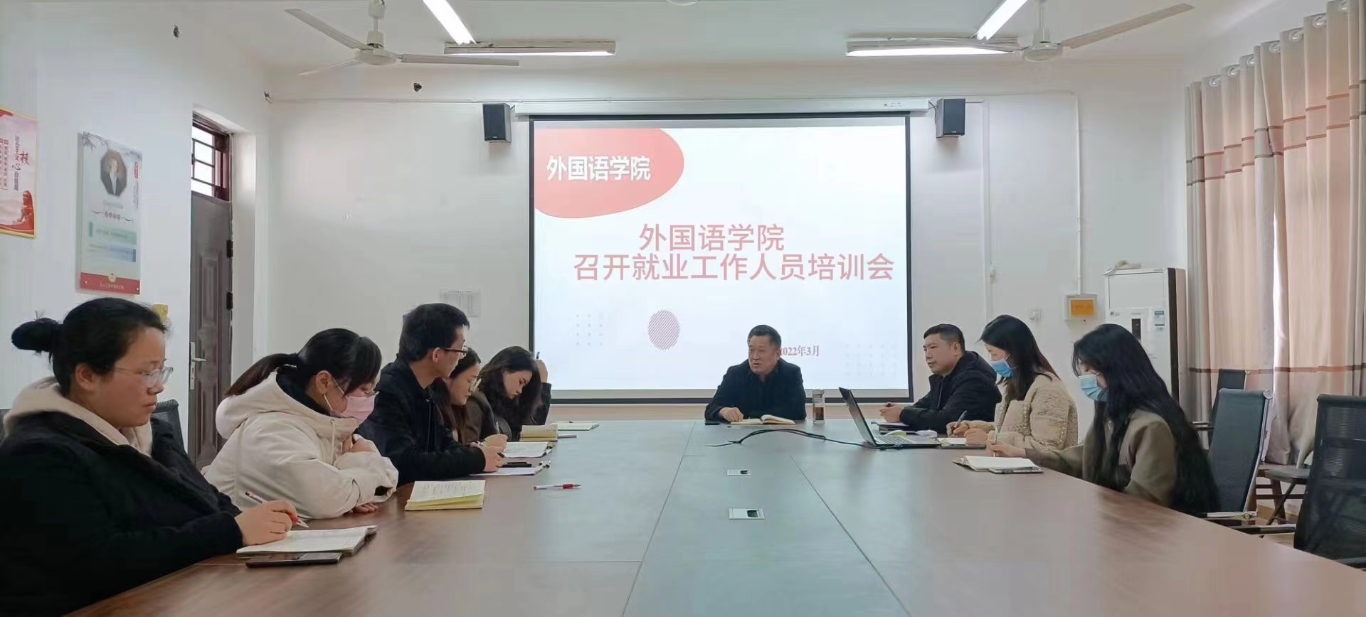 微信图片_20230923194133_1.jpg