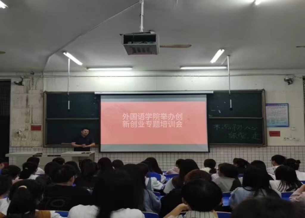 微信图片_20230923194133.jpg