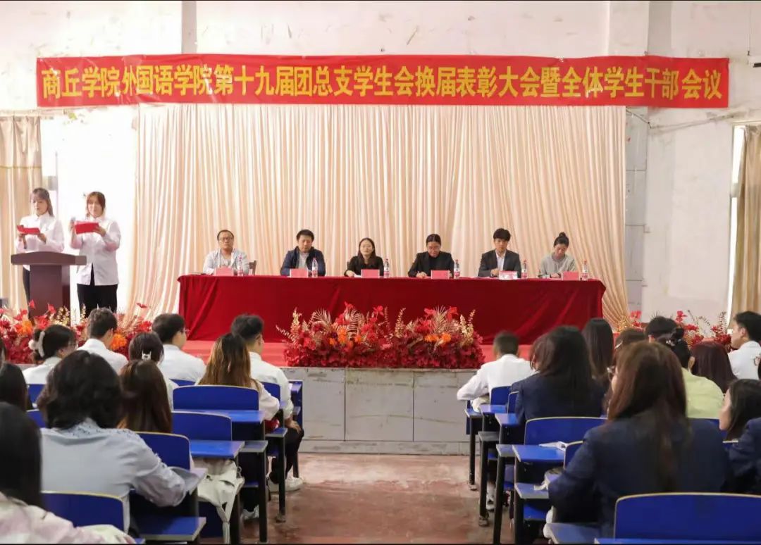 微信图片_20241024193052.jpg