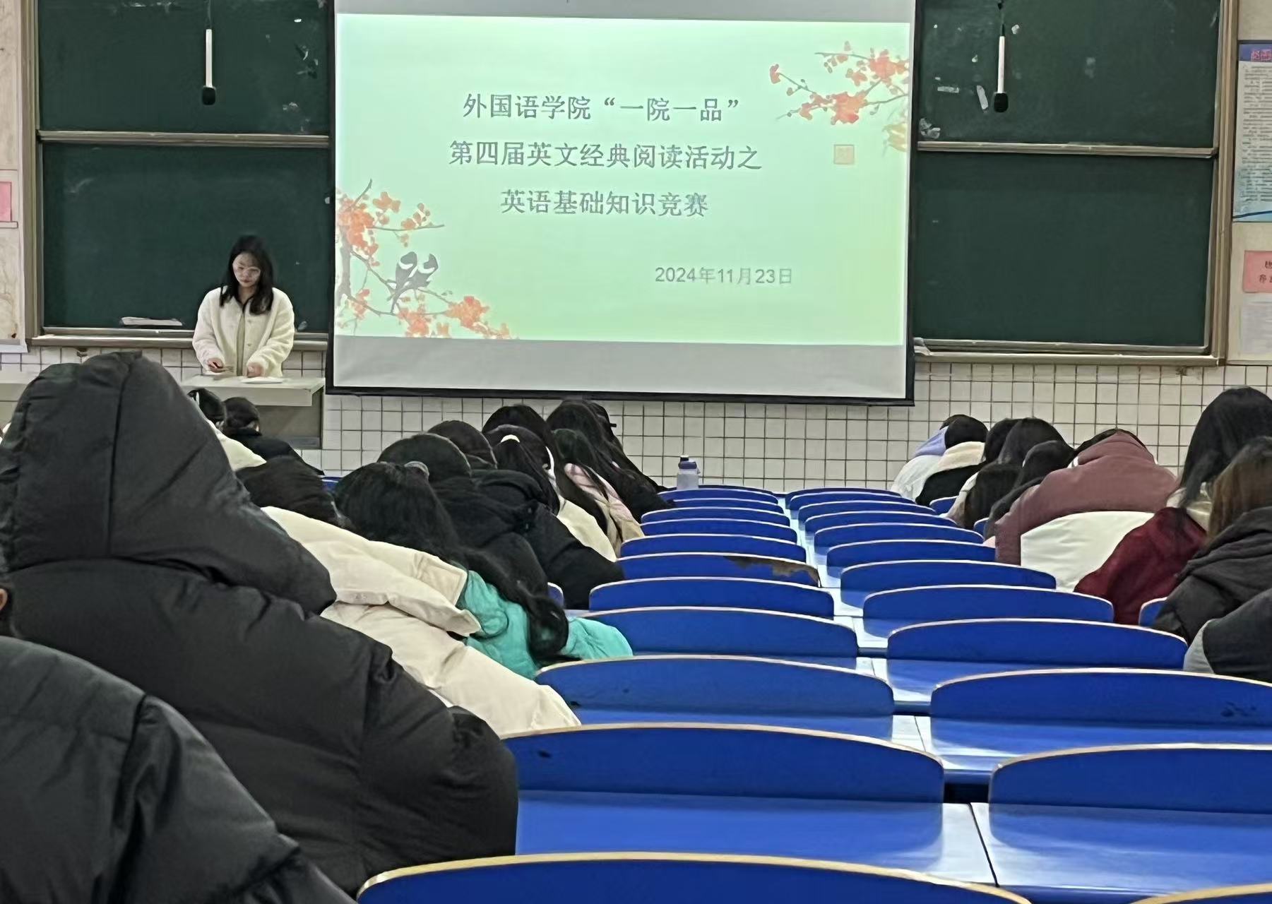 微信图片_20241126072409.jpg