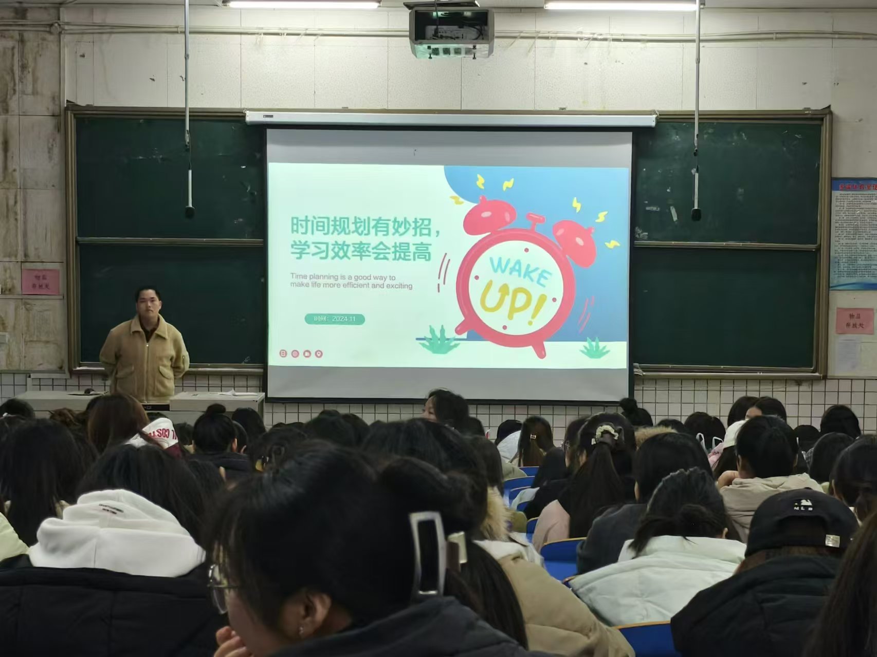 微信图片_20241126102554.jpg