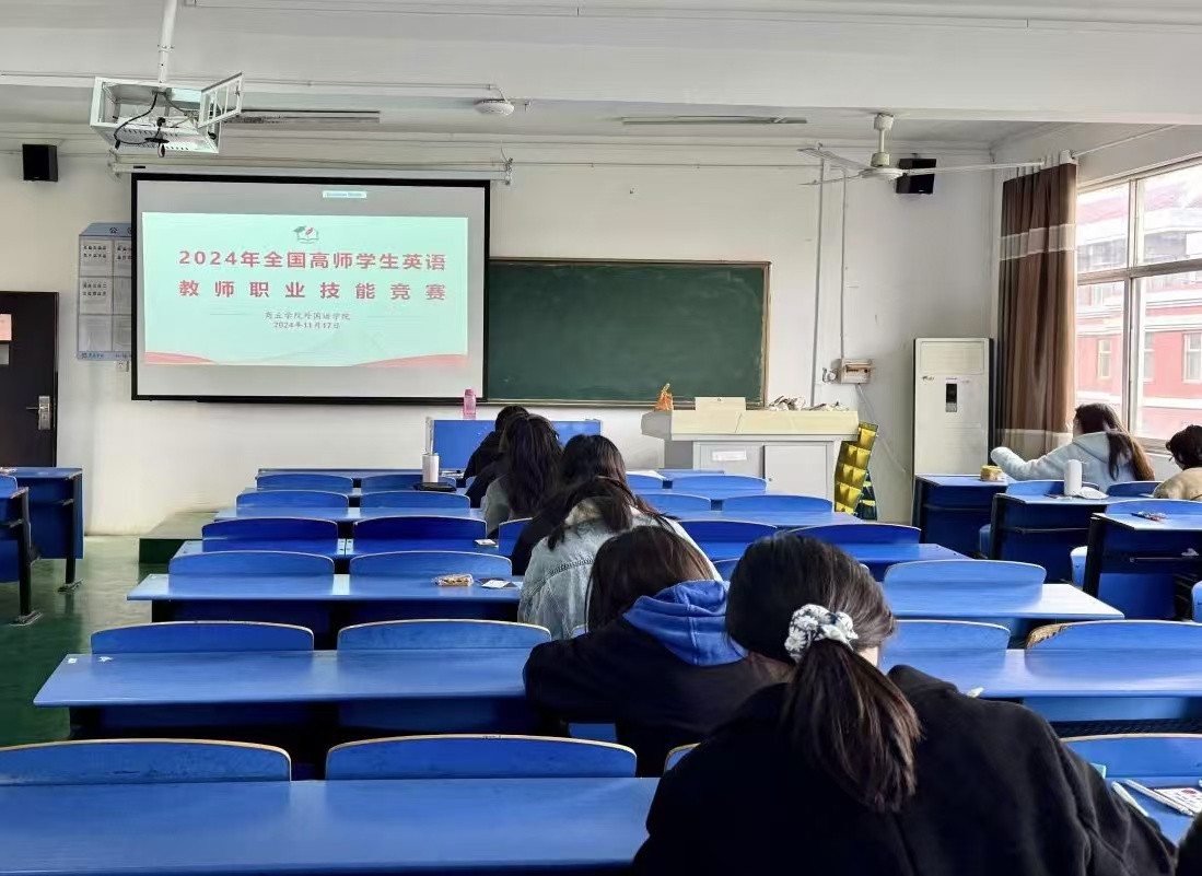 微信图片_20241118191303.jpg