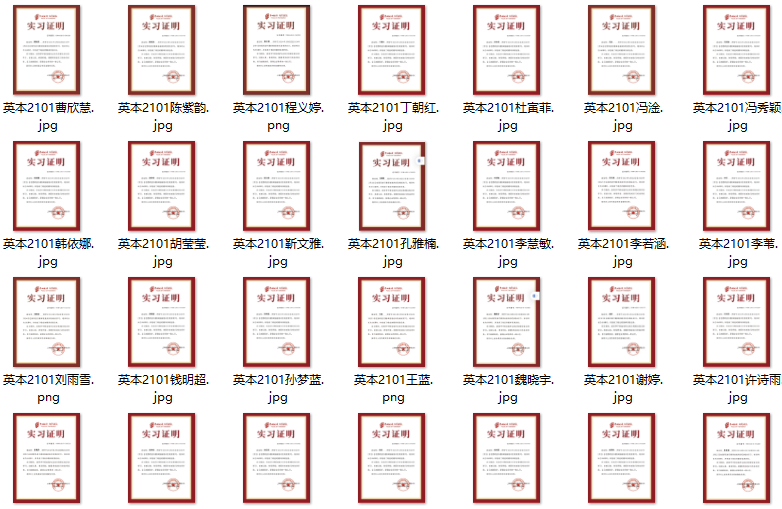 图片1.png