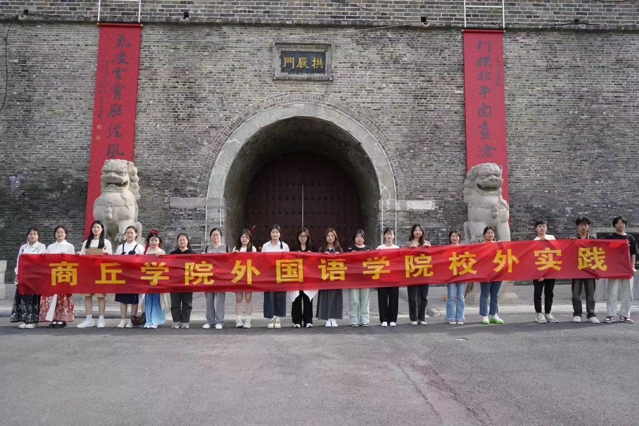 WPS图片().jpeg