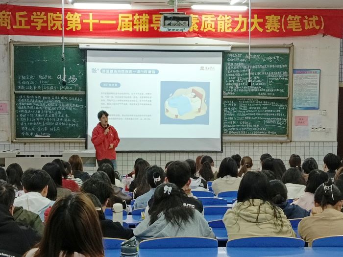 微信图片_20240416174912.jpg