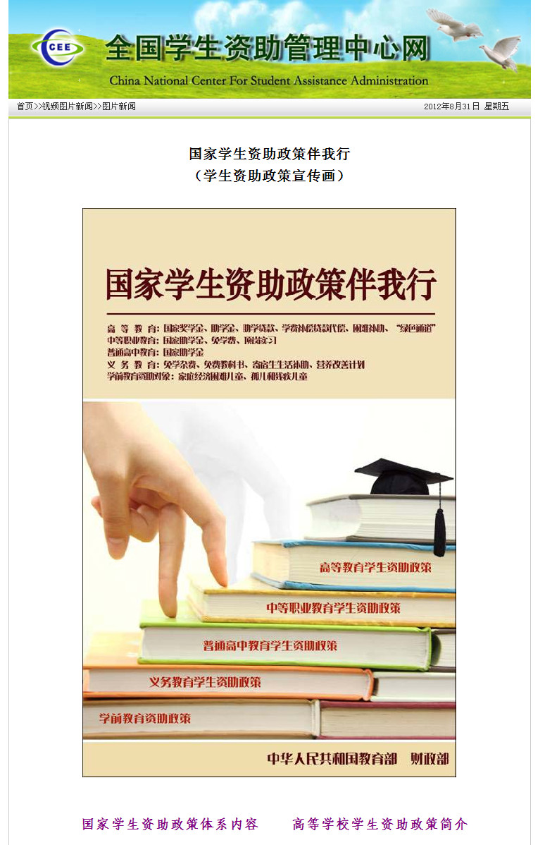 1f178a82b9014a90c15ab827ab773912b21beec0.jpg