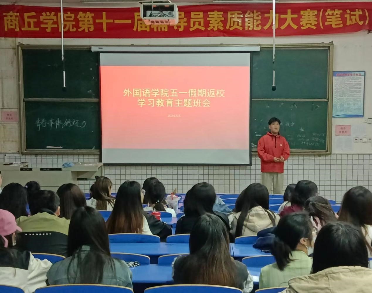 图片19.jpg