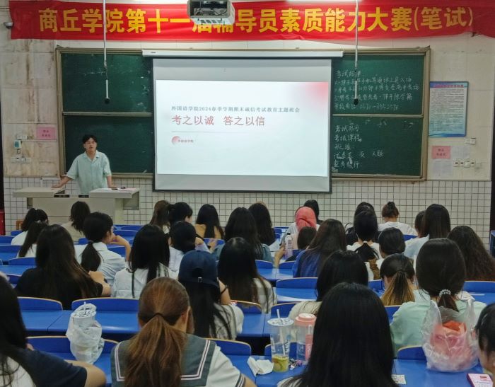 微信图片_20240630200623.jpg