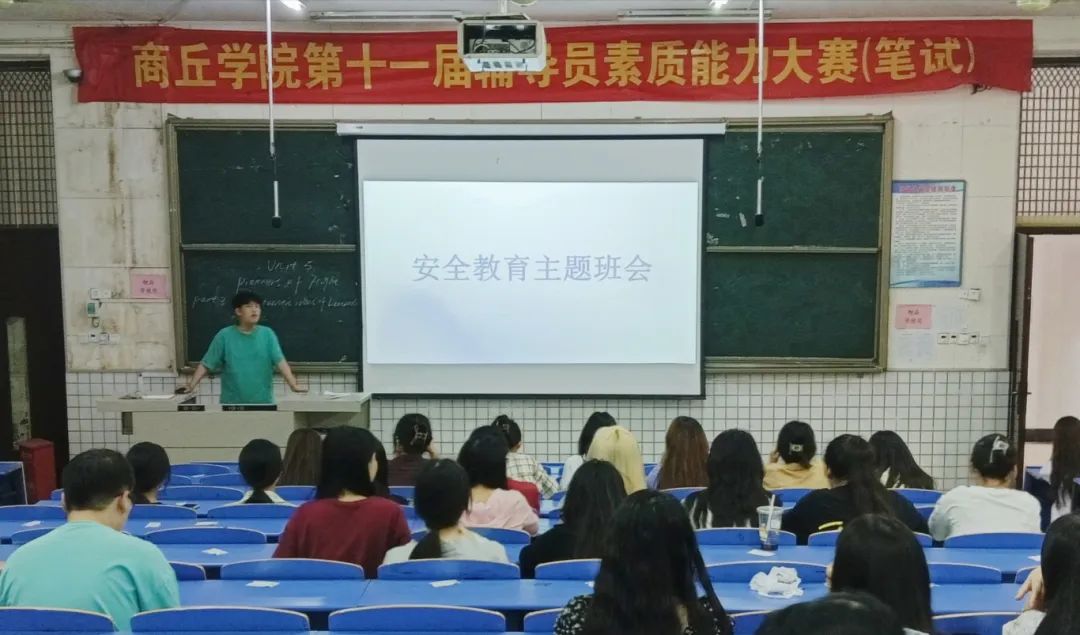 微信图片_20240612142146.jpg