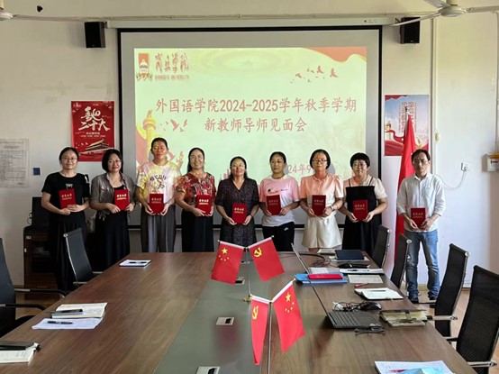 图片2.jpg