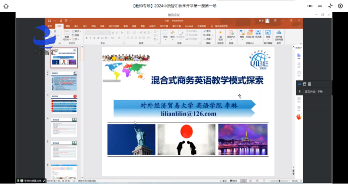 图片4 (2).png