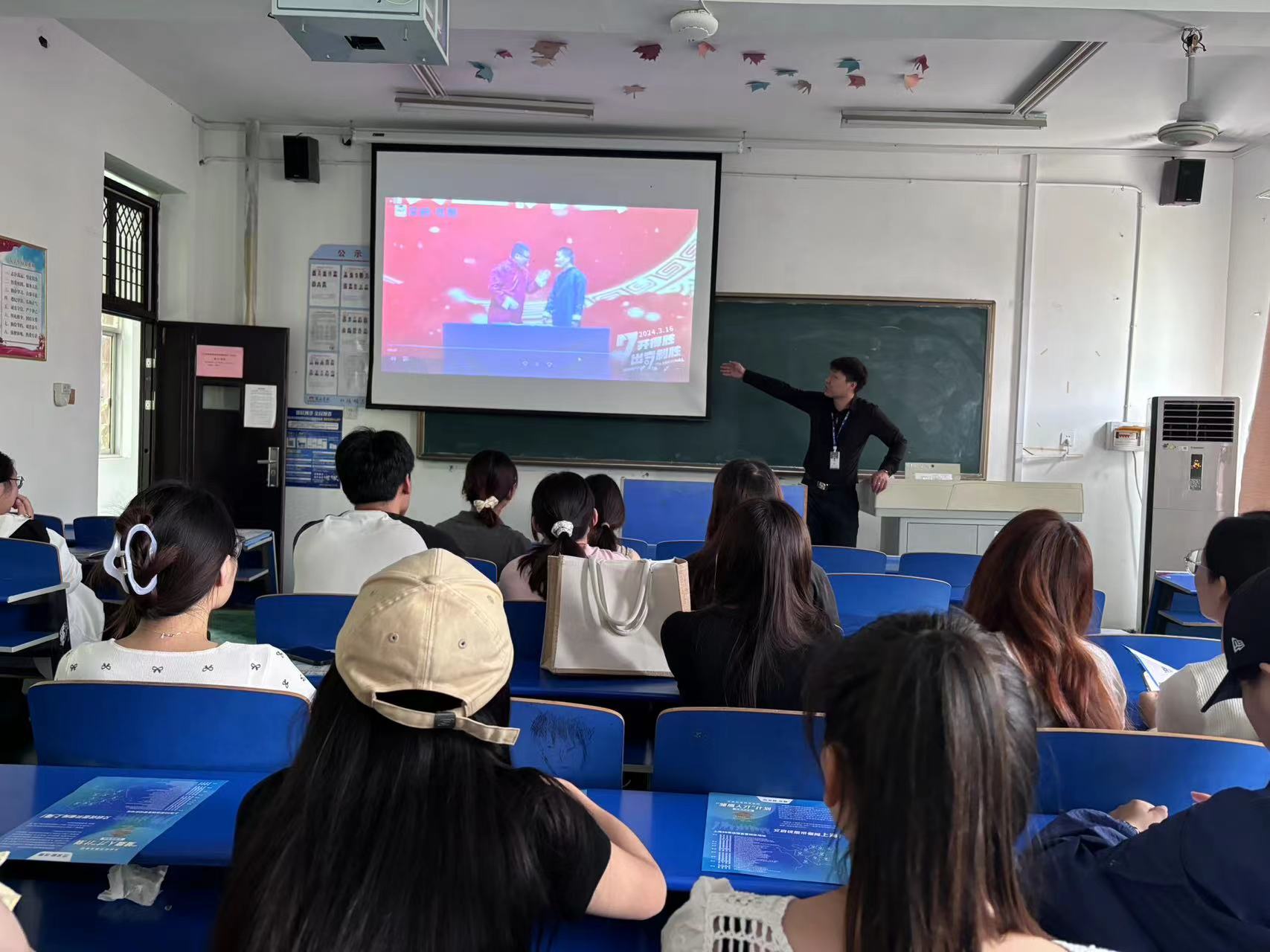 微信图片_20240926212356.jpg