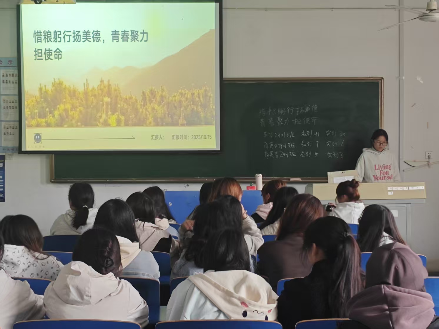 微信图片_20251017123332_97_12.jpg 微信图片_20251017123332_97_12.jpg