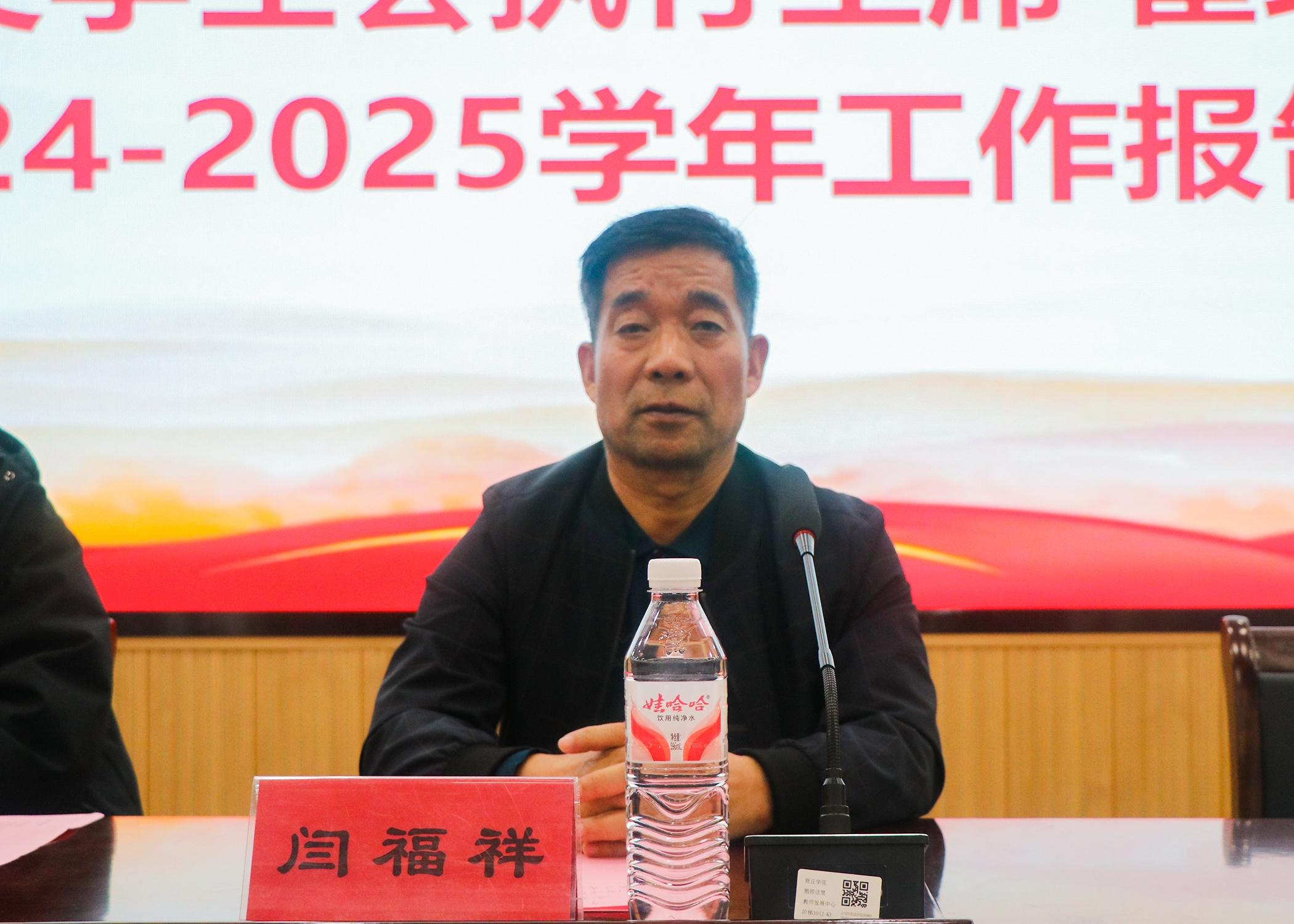 WPS图片(2).jpg WPS图片(2).jpg