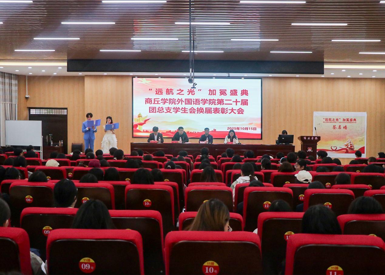 WPS图片(1).jpg WPS图片(1).jpg