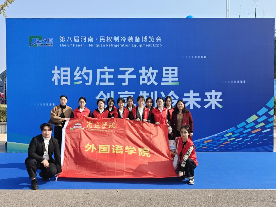 微信图片_20251028163238_1_273