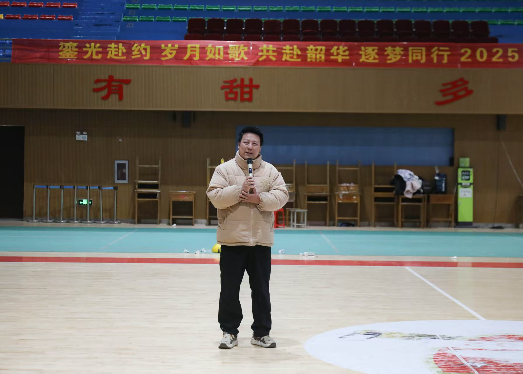 图片2.png 图片2.png