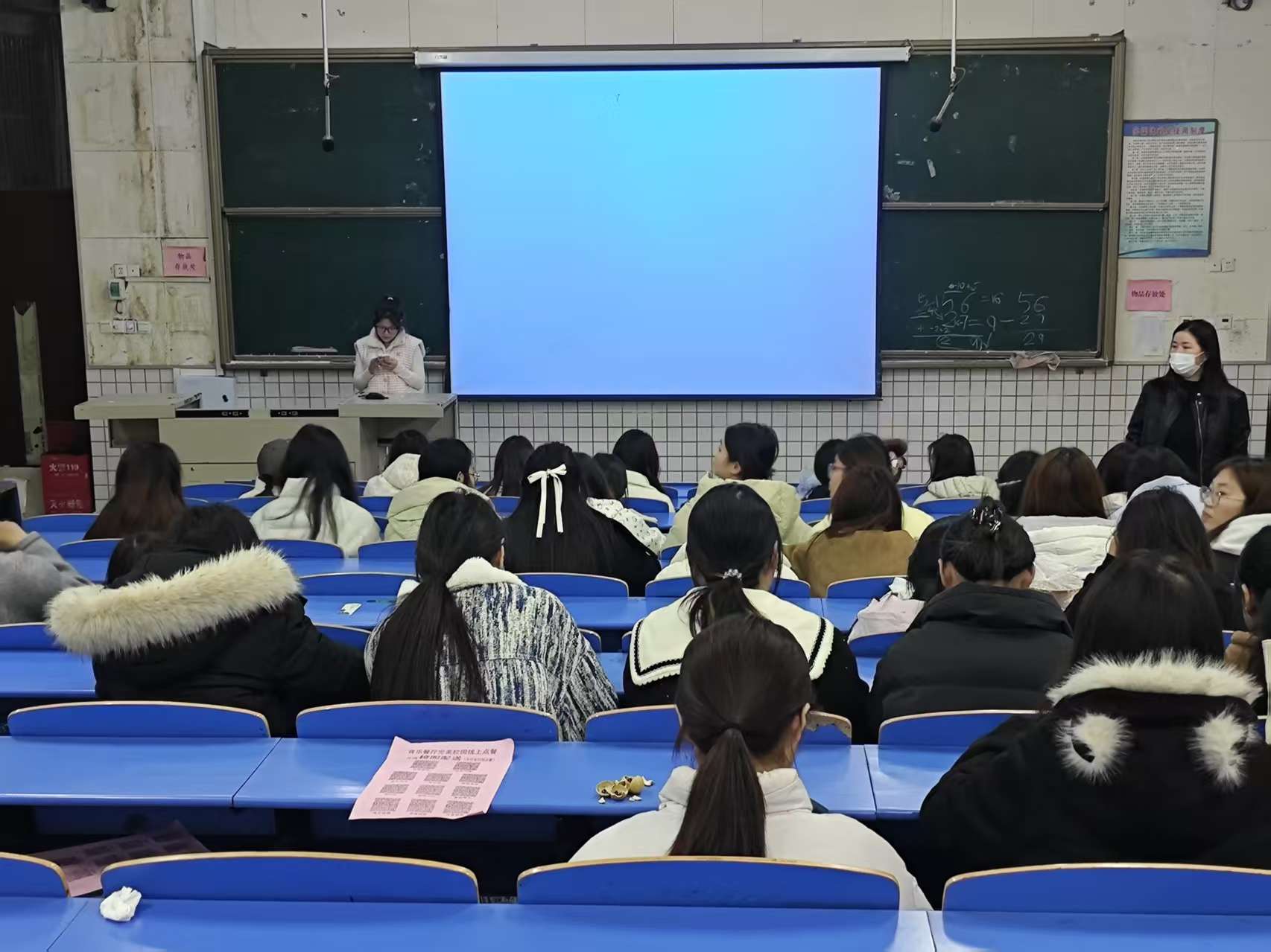 微信图片_20251116203830_300_12.jpg 微信图片_20251116203830_300_12.jpg