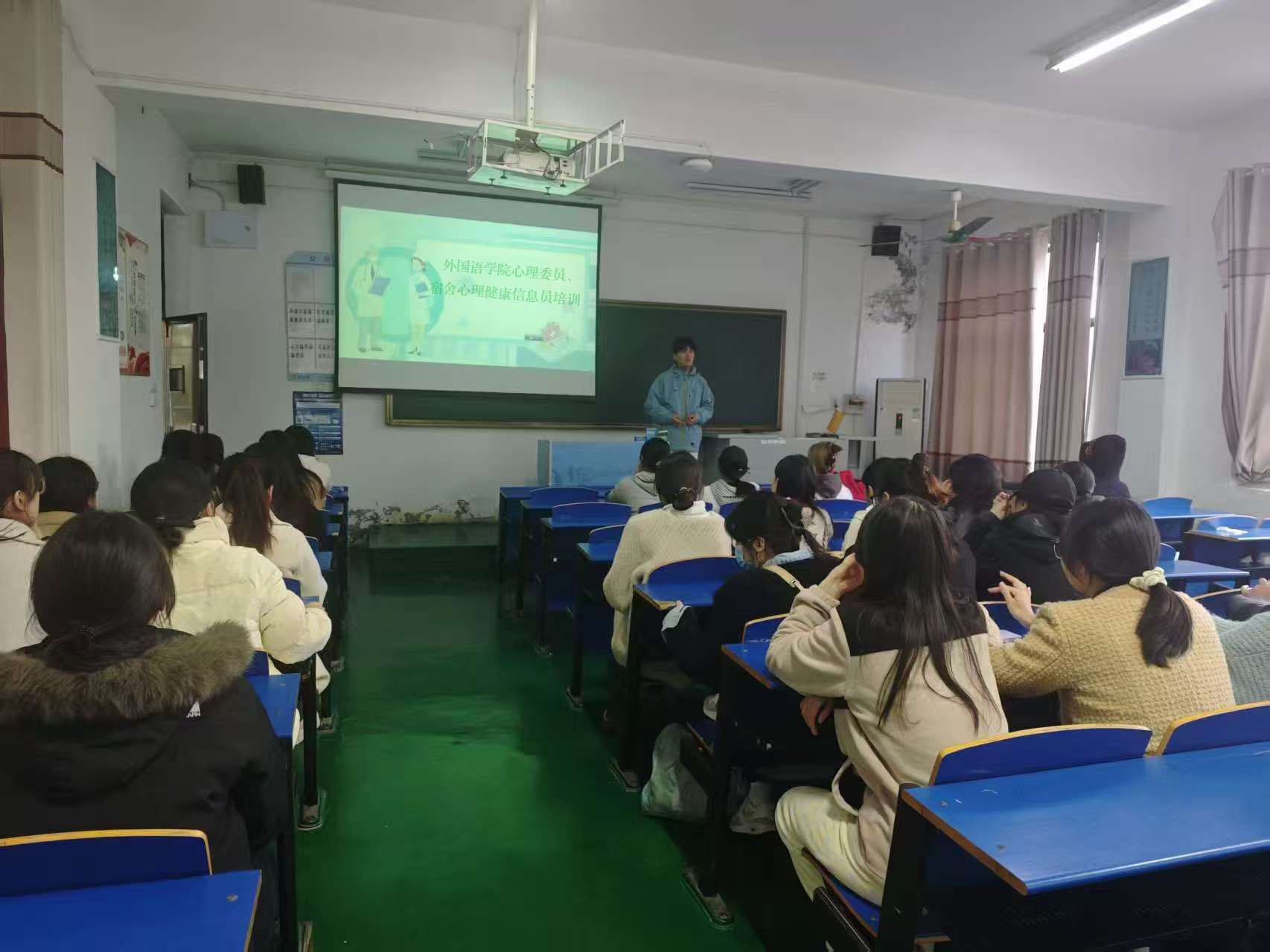 心理培训.jpg