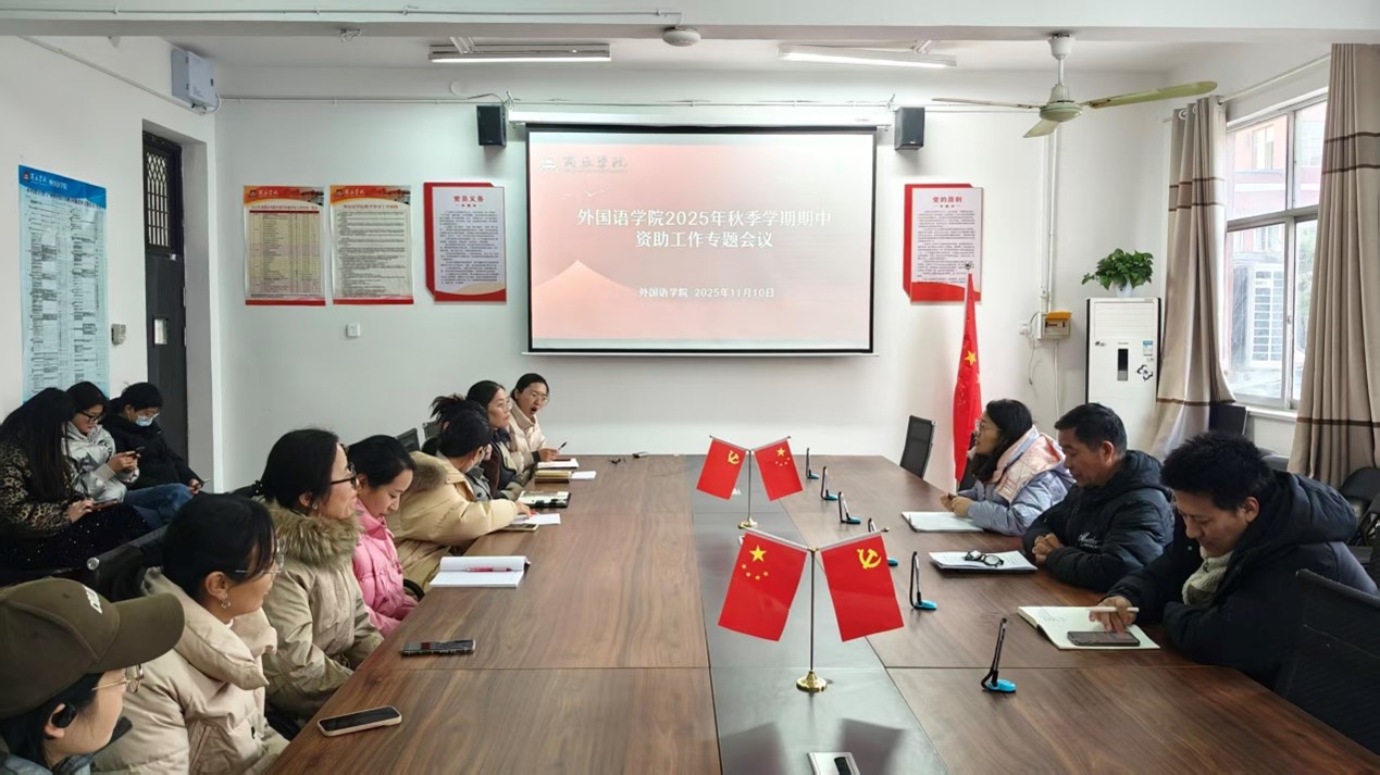 图片9.jpg 图片9.jpg