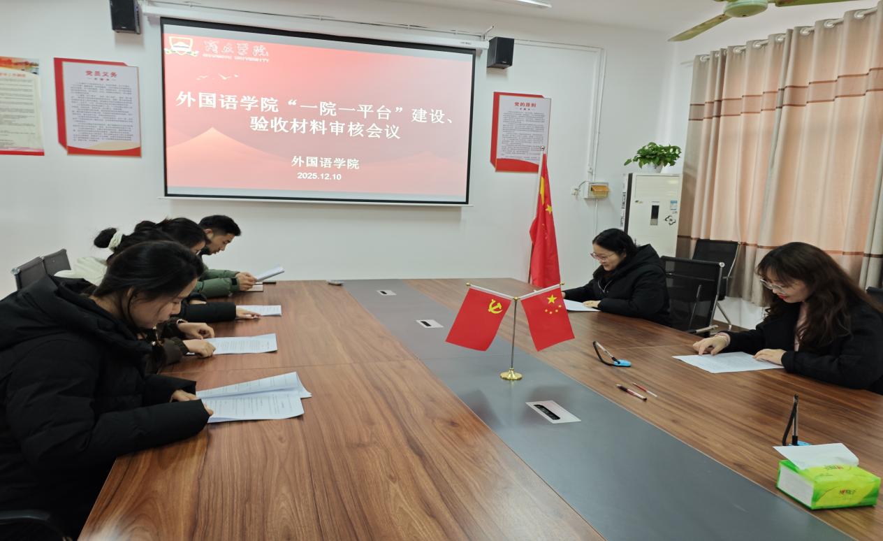 c225b30993e57187f0fd5a3e46213f1