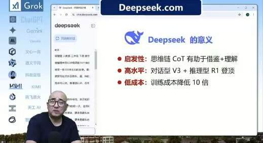 微信图片_20250307111904.jpg