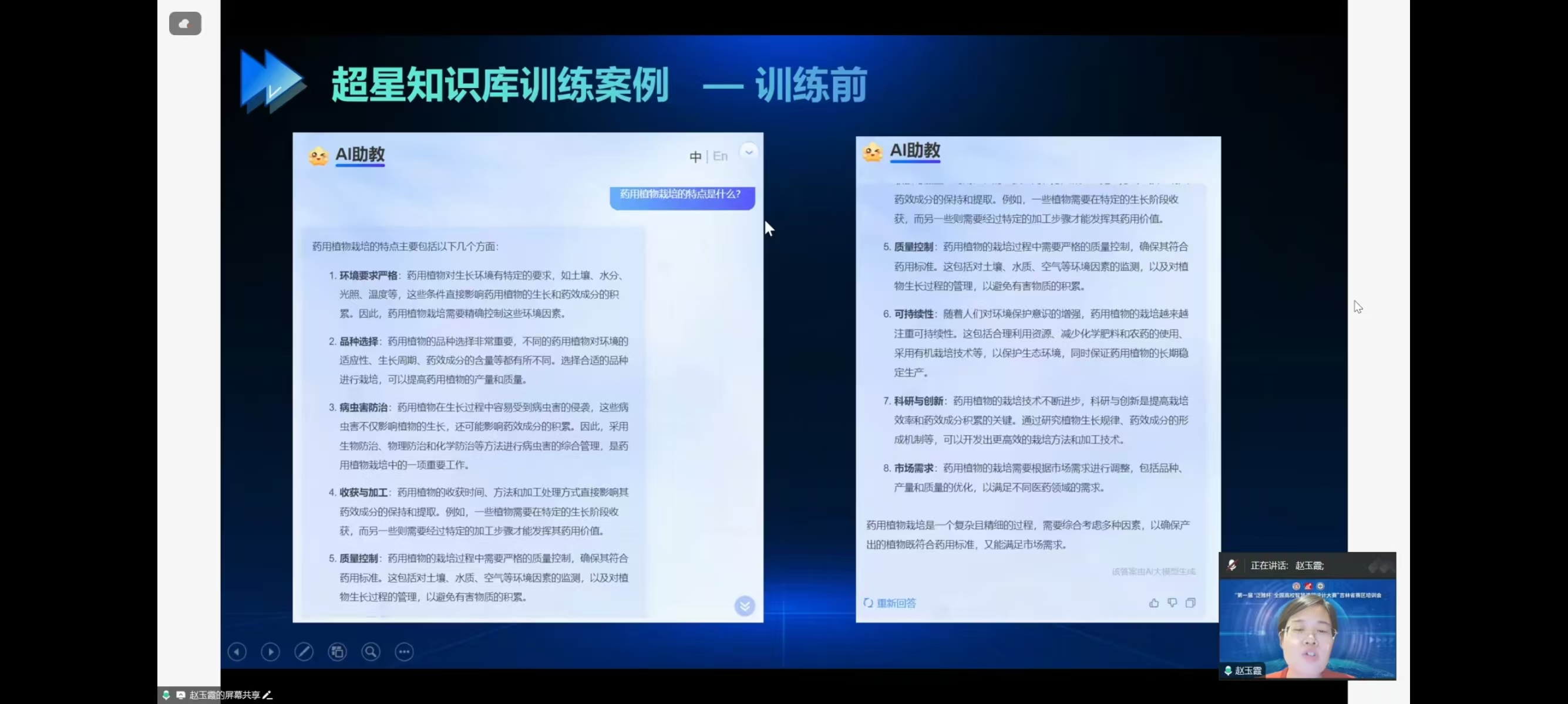 微信图片_20250313105538.jpg