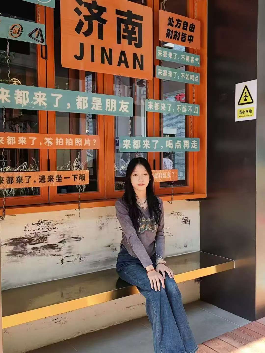 微信图片_20250321100005.jpg