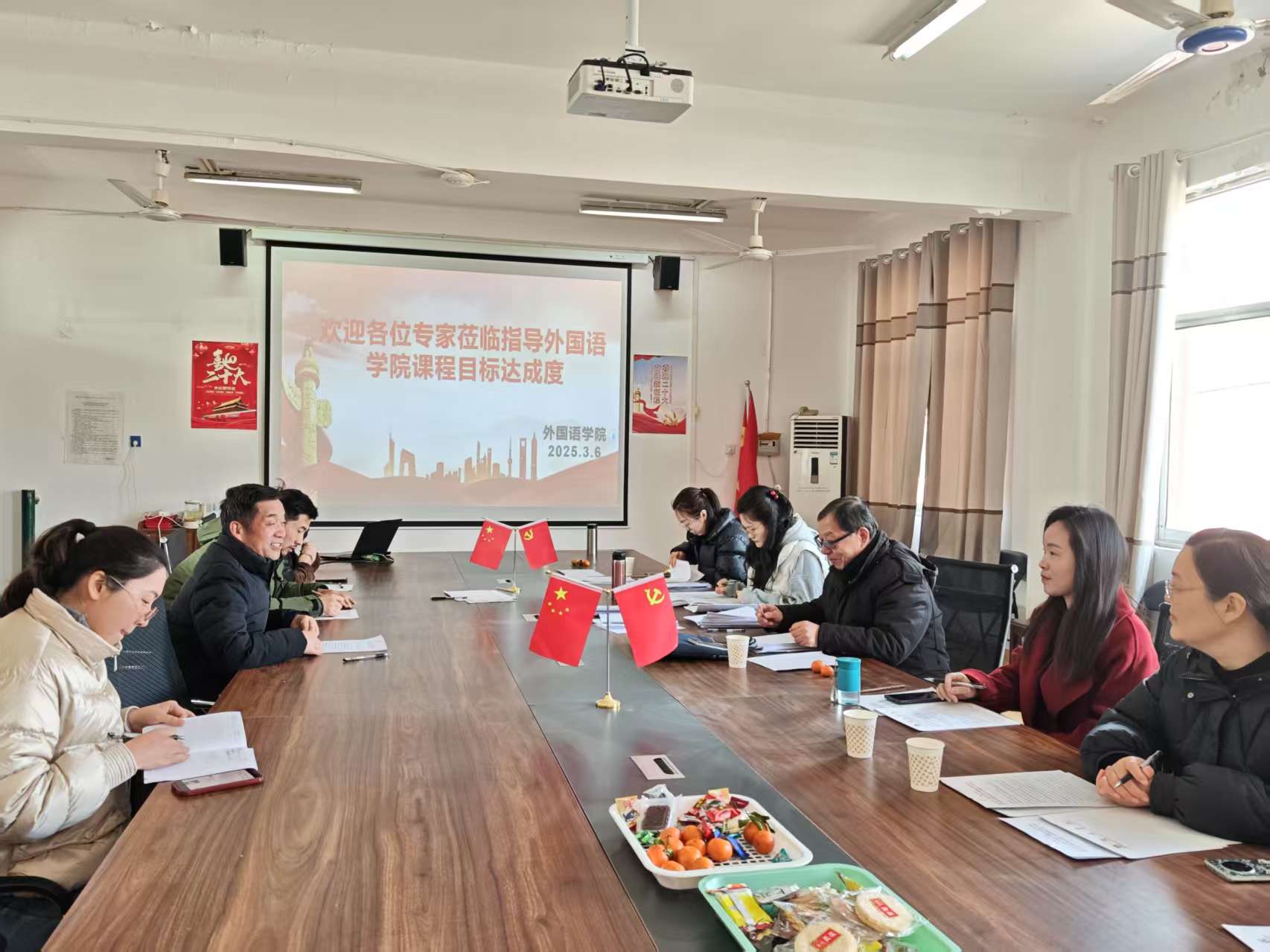 微信图片_20250306144101.jpg