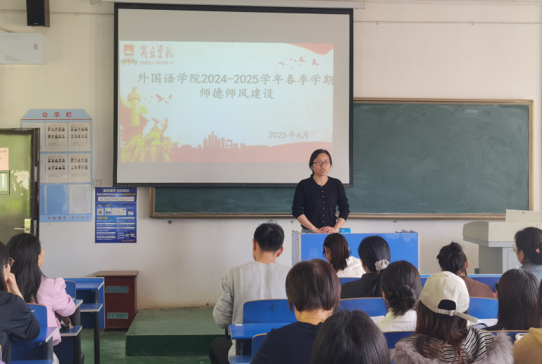 联想截图_20250424075716.png