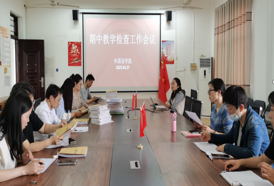 联想截图_20250430170755.png