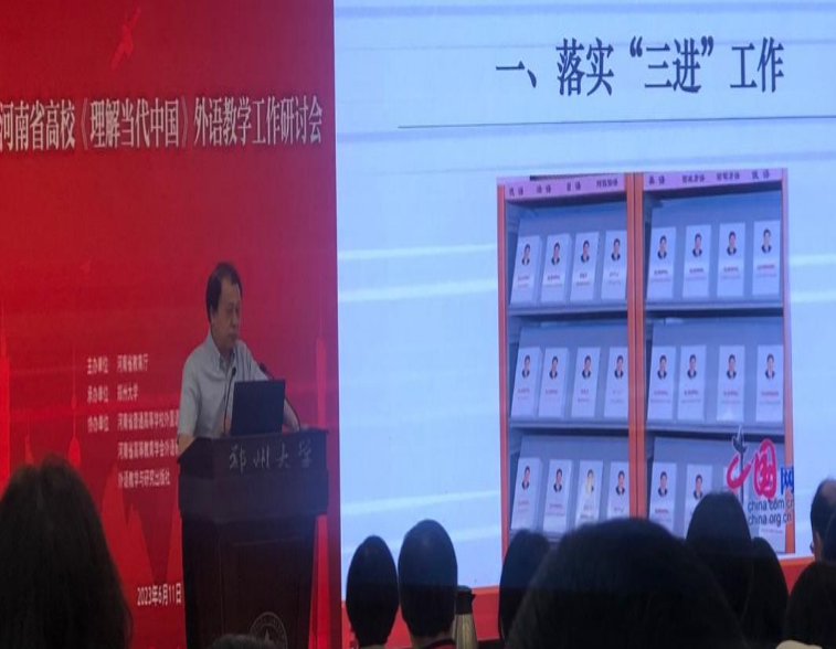 联想截图_20250425090955.png