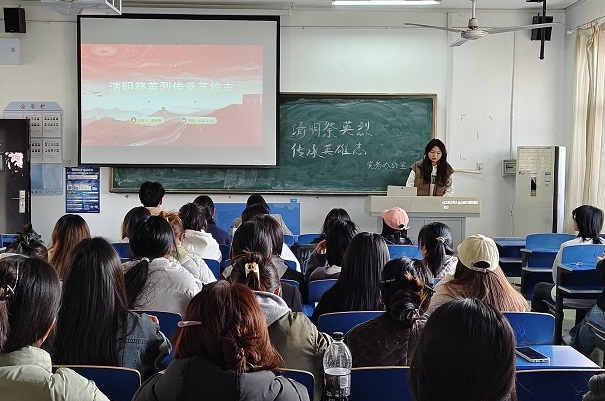 清.jpg